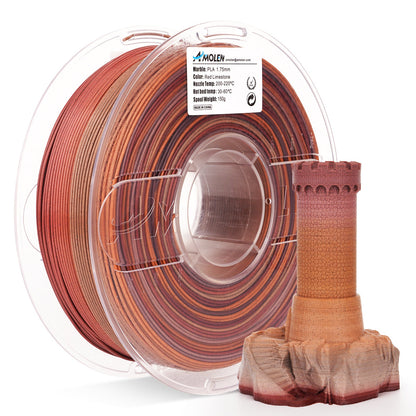 AMOLEN Red Limestone PLA filament 1.75mm 1KG spool – warm red stone texture